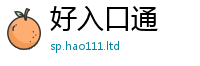 2025新澳门天天精准大全谜语向2025新澳门天天免费谜语答案